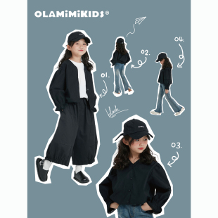 OLAMIMI定制 2023秋 亲子 纯色甜美洋气镂空花边V领休闲上衣衬衫