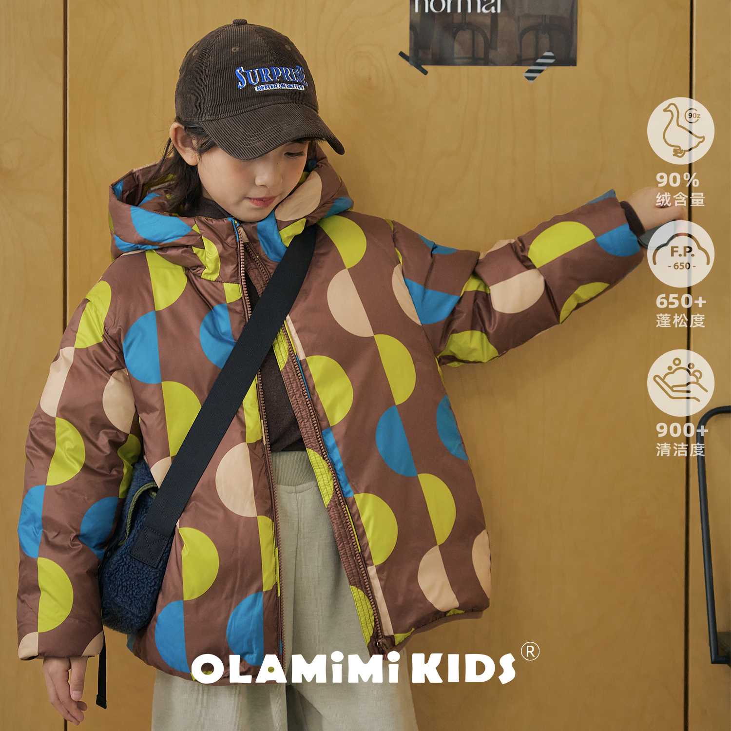 OLAMIMI儿童亲子连帽羽绒服外套