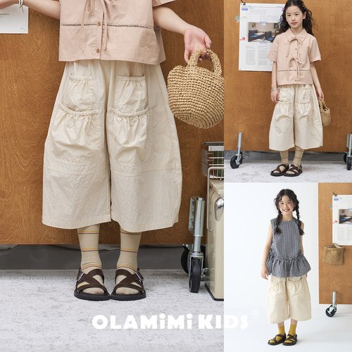 OLAMIMI儿童夏季日系阔腿中裤