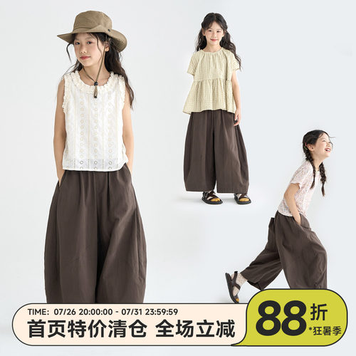 OLAMIMI亲子女童夏季阔腿弯刀裤