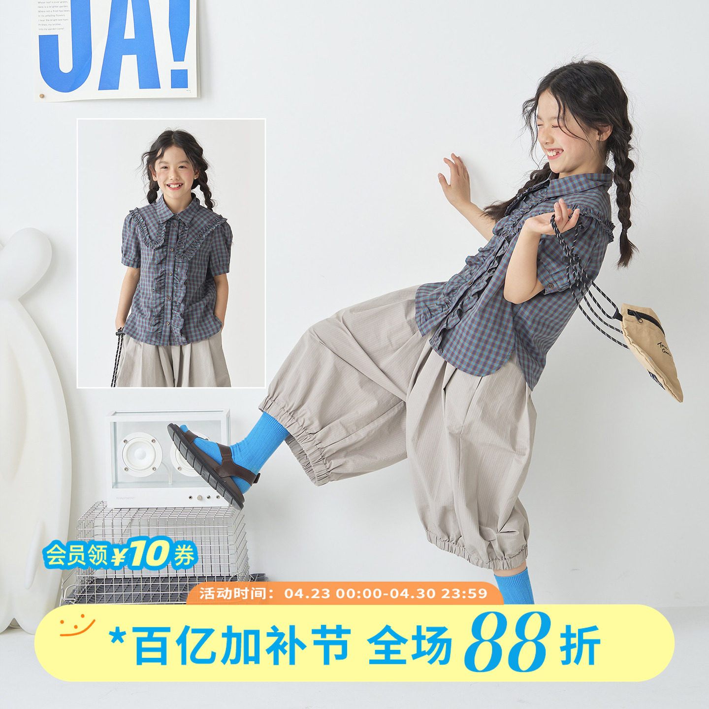 OLAMIMI儿童亲子2026夏复古格纹花边翻领泡泡袖短袖衬衫