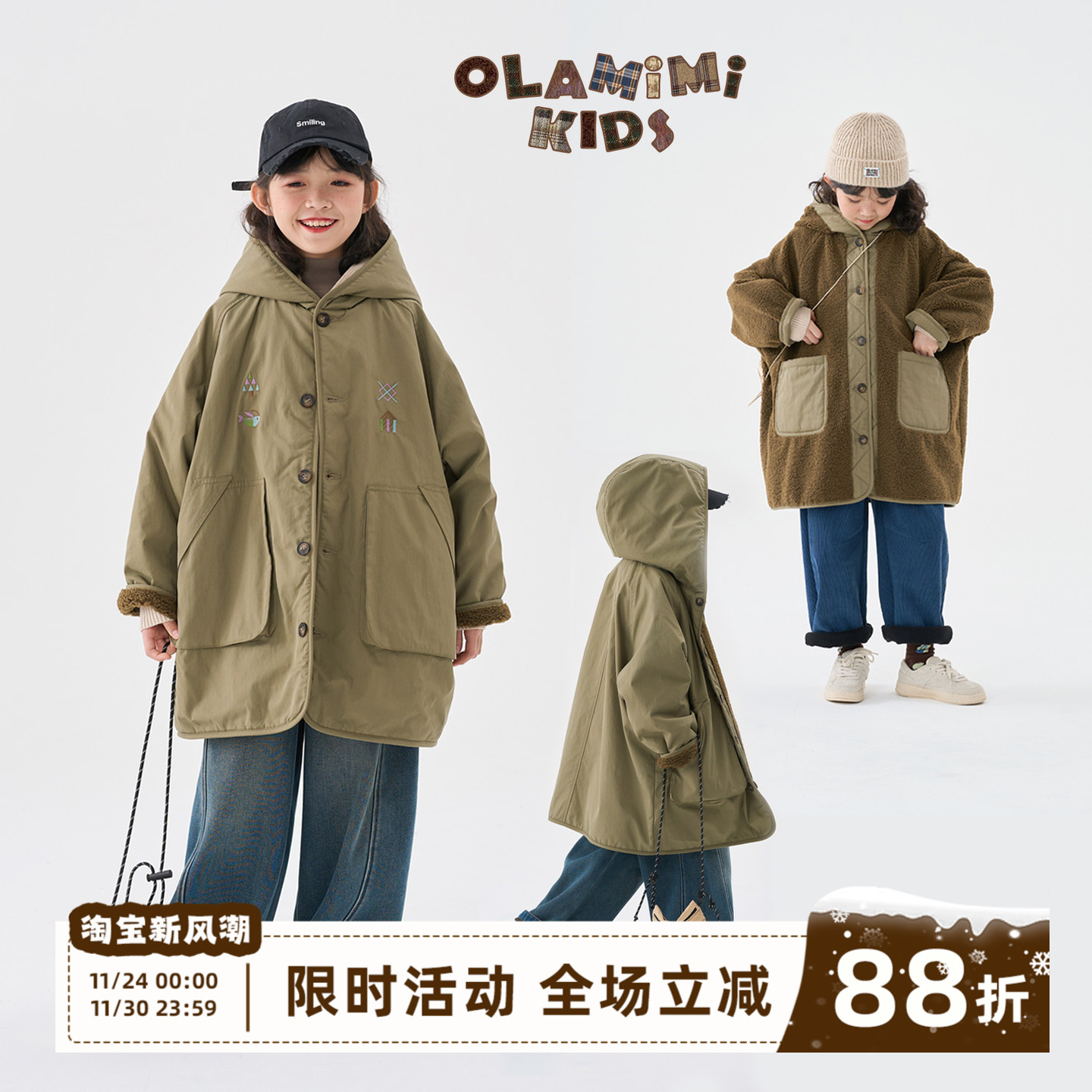 两面穿加厚外套保暖冬季连帽