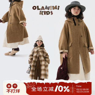 OLAMIMI定制 冬亲子高级感重磅洋气格纹双面穿羊绒连帽长款大衣