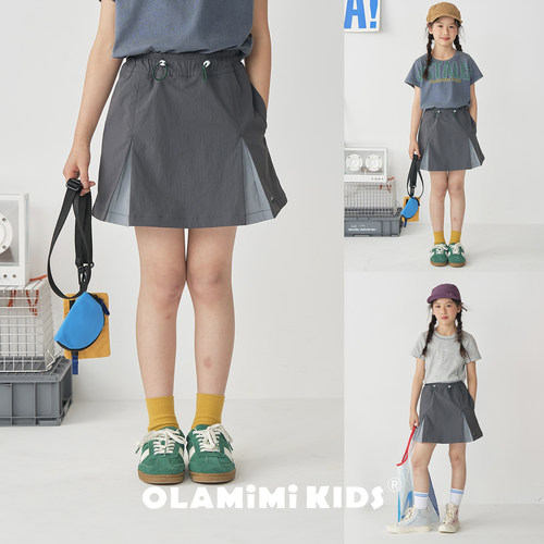 OLAMIMI儿童速干防走光裙裤