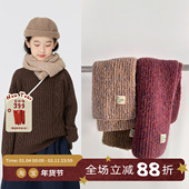 MIMI 5色 23冬 OLA 儿童韩版 杂色棉羊毛围巾 百搭 大人可围