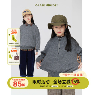 针织衫 亲子中性撞色休闲百搭POLO衫 毛衣上衣 秋冬 OLAMIMI定制