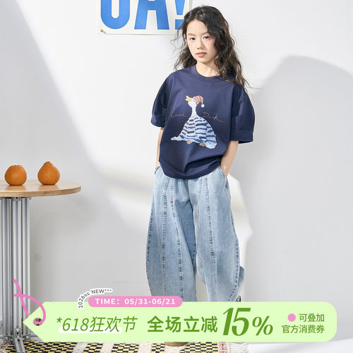 OLAMIMI亲子夏季小鸭泡泡袖T恤