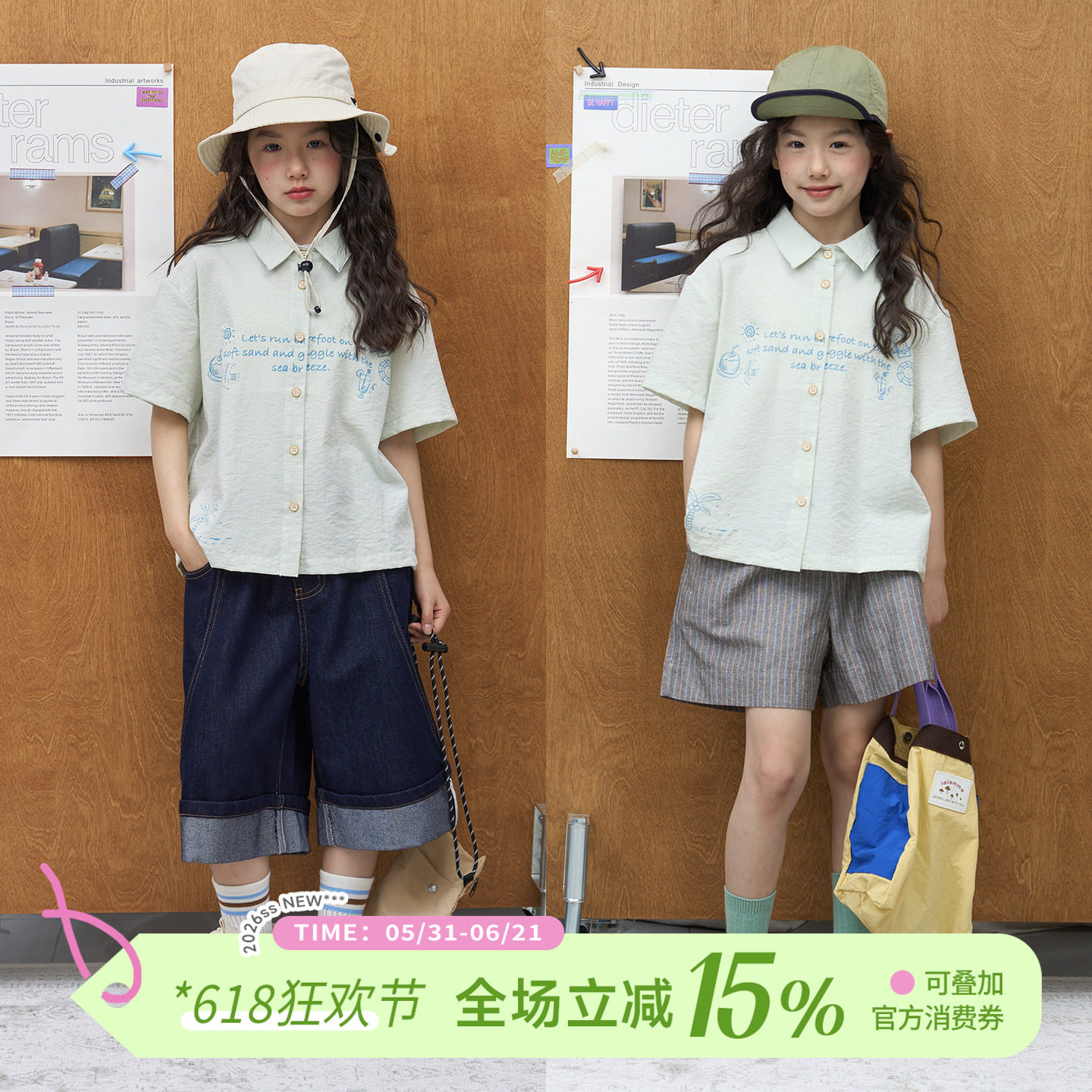 OLAMIMI儿童亲子2026夏日系度假风清新椰子海岛印花翻领短袖衬衫