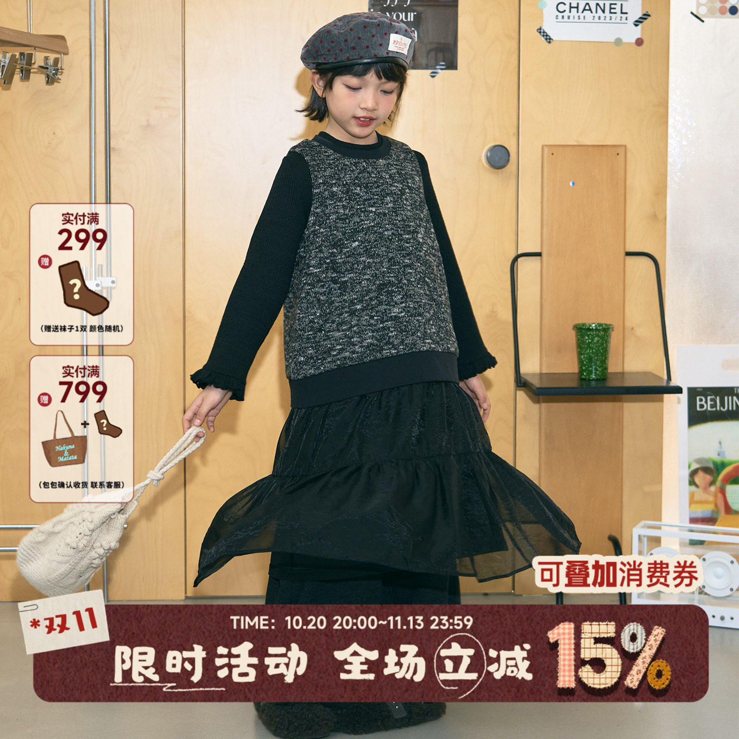 OLAMIMI 2025秋冬儿童亲子毛呢拼接法式假两件欧根纱无袖连衣裙