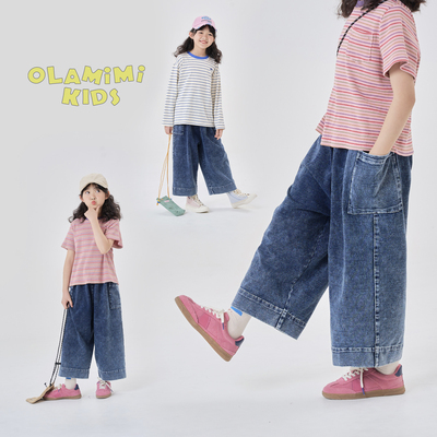 针织牛仔复古炒雪花阔腿做旧