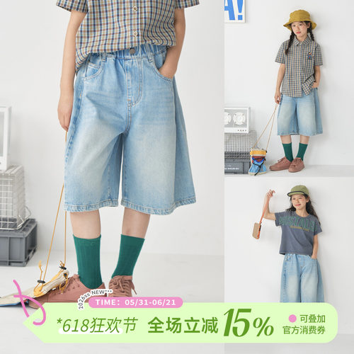 OLAMIMI儿童牛仔阔腿五分裤