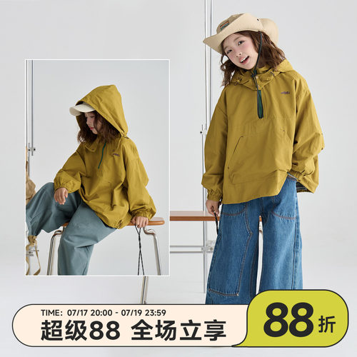 OLAMIMI儿童亲子2026春山系风半开襟拉链撞色连帽户外冲锋衣外套