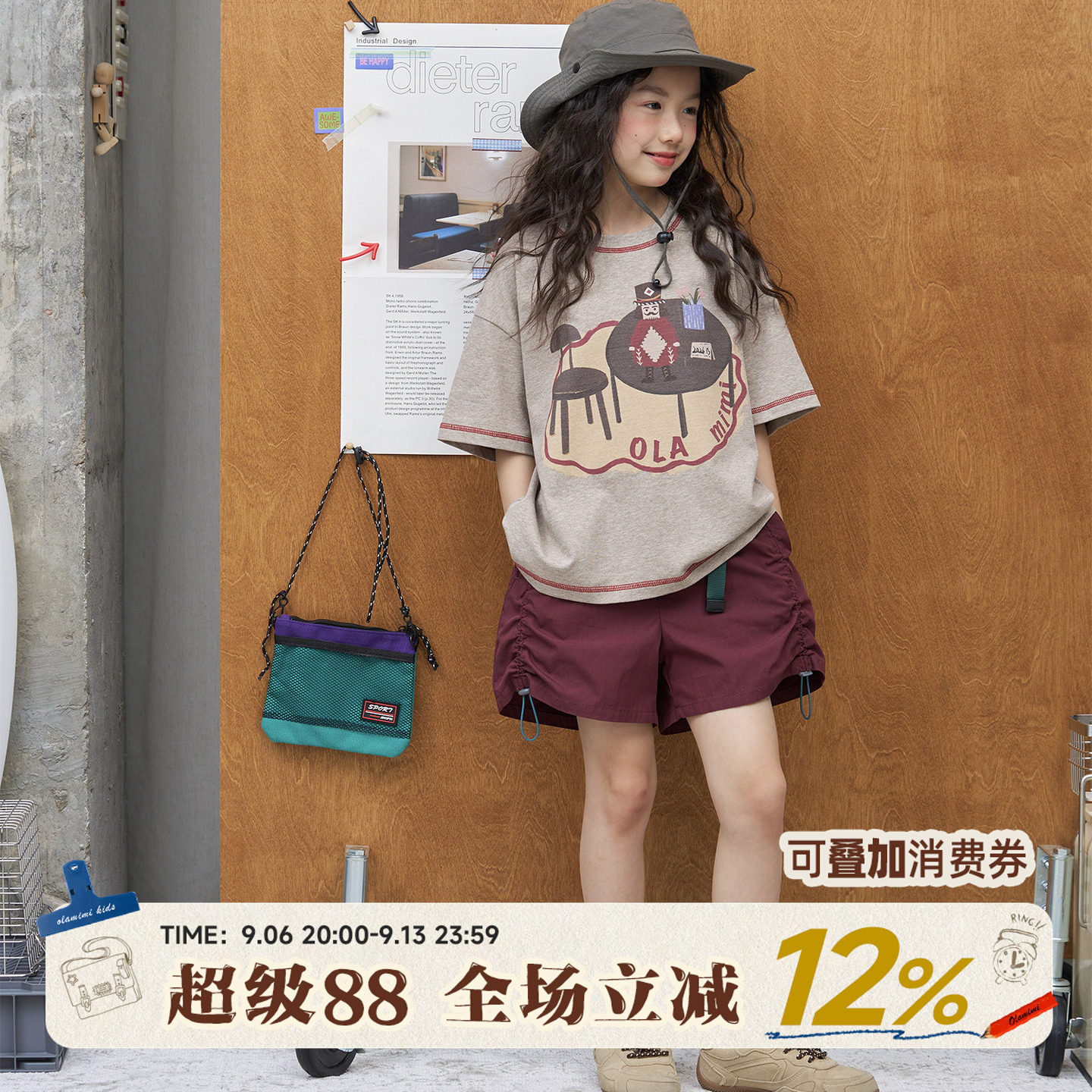 OLAMIMI亲子夏胡桃夹子短袖T恤图片