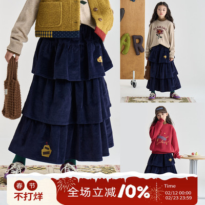 OLAMIMI夏加尔蓝刺绣蛋糕半裙