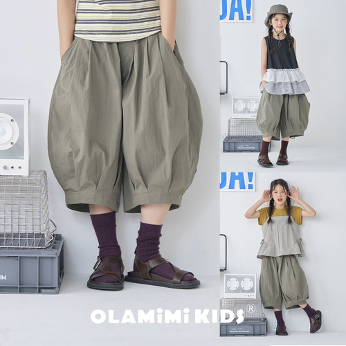 OLAMIMI儿童轻薄透气灯笼五分裤