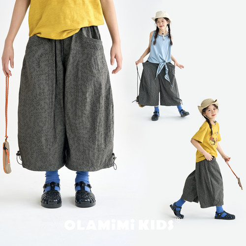 OLAMIMI女童夏季阔腿收脚灯笼裤