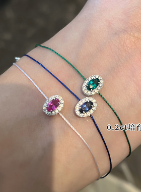 【进柜无压力】春夏精工银绿宝石