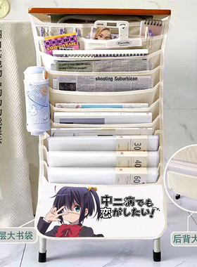 小鸟游六花同款挂书袋多功能课桌收纳袋神器学生大容量挂书袋男女