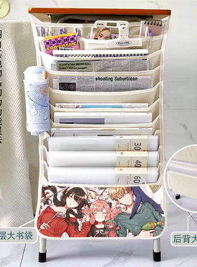 间谍过家家周边挂书袋课桌收纳袋初中高中生书立书本大容量挂书袋