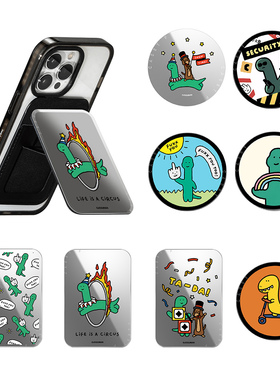 绿色恐龙CASE啪嗒强磁吸Magsafe手机支折叠卡包气囊伸缩指环架