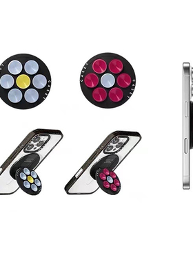 艺术吸盘支架CASE啪嗒强力磁吸Magsafe手机镜面支架折叠气囊指环