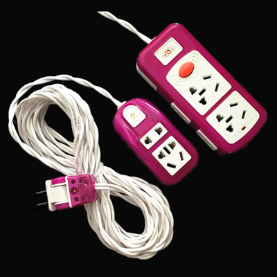 家用电线防水线花线带插头防晒线双绞线插板线灯头线充电线延长线