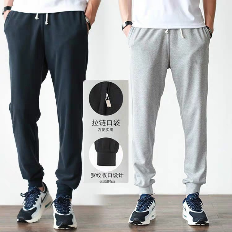运动裤春秋季收口哈伦青少年