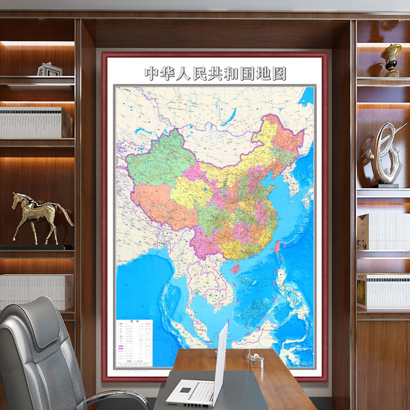 新款可定制竖版世界中国地图