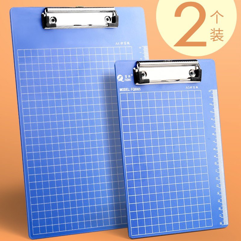 文件夹板A4纸板夹书写夹板文具写字板夹板垫板塑料资料书纸板木板_虎窝淘