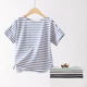 一字肩条纹短袖 t恤女夏宽松纯棉拼接袖 下摆开叉航海显瘦船领上衣