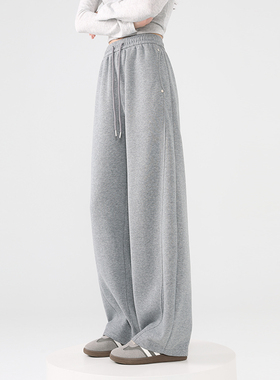 弯刀阔腿裤女冬季加绒灰色直筒长裤高腰运动卫裤宽松显瘦镰刀裤