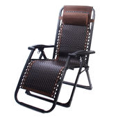 洋友户外藤编折叠椅午休冰丝藤椅家用午睡躺椅阳台休闲靠背椅