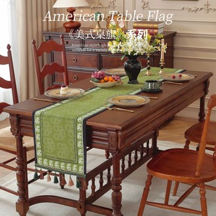 高档桌旗餐桌布台布茶几布防水防滑流苏法式美式高级感桌旗茶席