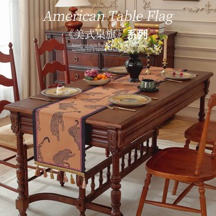 高档桌旗餐桌布台布茶几布防水防滑流苏法式美式高级感桌旗茶席