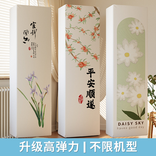 长方形柜机空调罩老式空调装饰美化防尘套防晒遮丑布艺通用型3匹5