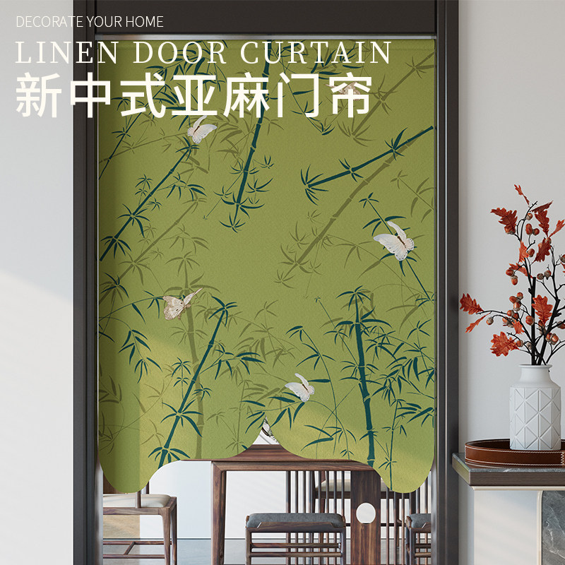 新中式棉麻门帘半帘遮挡帘玄关风水帘过道遮挡帘卧室厨房卫生间帘,居家布艺,门帘,淘宝优惠券,粉丝福利购,淘宝优惠卷