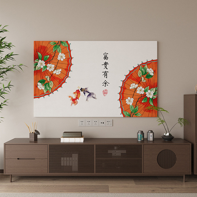 新中式电视机防尘罩布壁挂台式通用5580寸新款弹力曲面屏幕电视套,居家布艺,电视机罩,淘宝优惠券,粉丝福利购,淘宝优惠卷