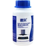 Профессиональное гигиеническое моющее средство, гигиенический очищающий порошок для домашнего использования