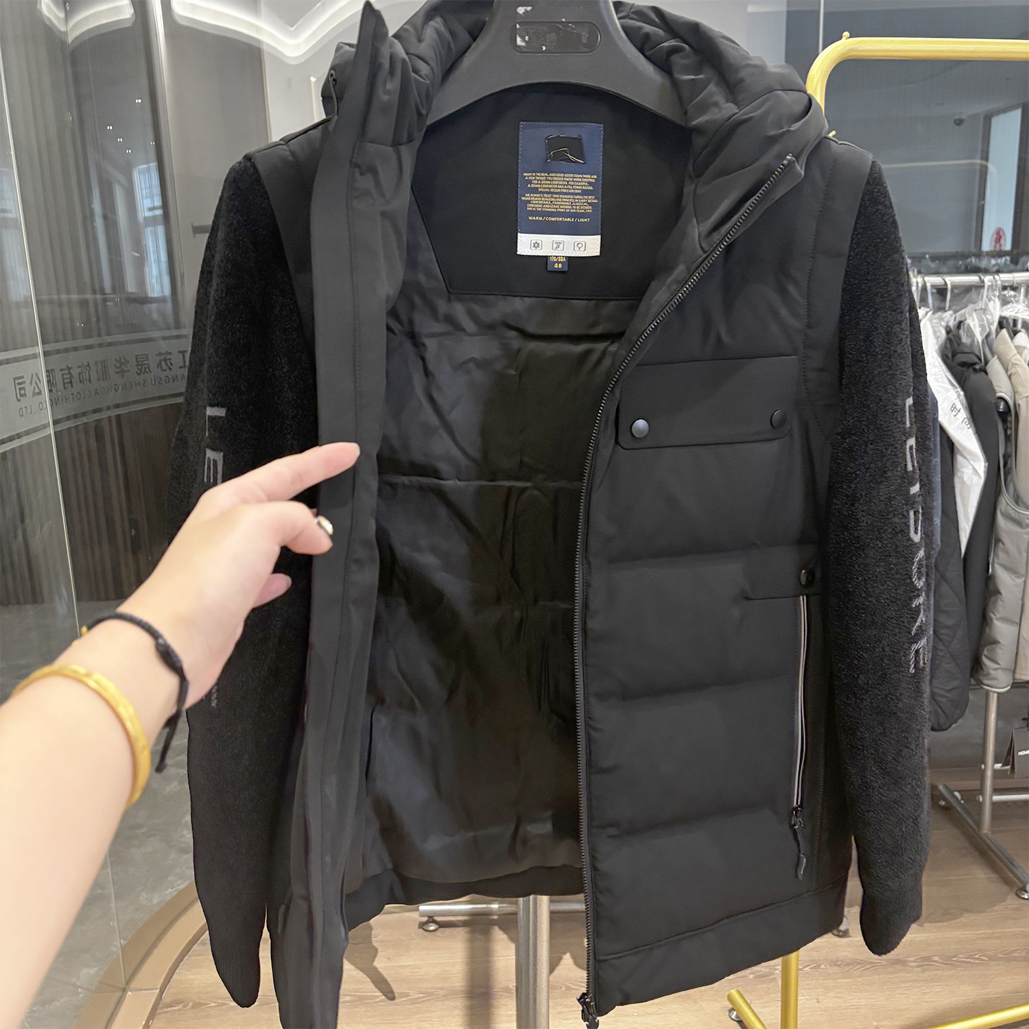 H家一衣两穿时尚休闲连帽羽绒服