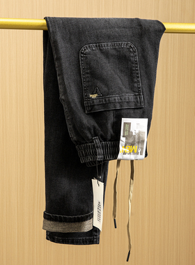 松紧腰+皮带扣！秋冬新款复古黑灰色牛仔裤男宽松弹力舒适哈伦裤