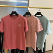 H系 男士 100新疆棉 小熊刺绣 夏季 纯色休闲百搭圆领短袖 T恤衫