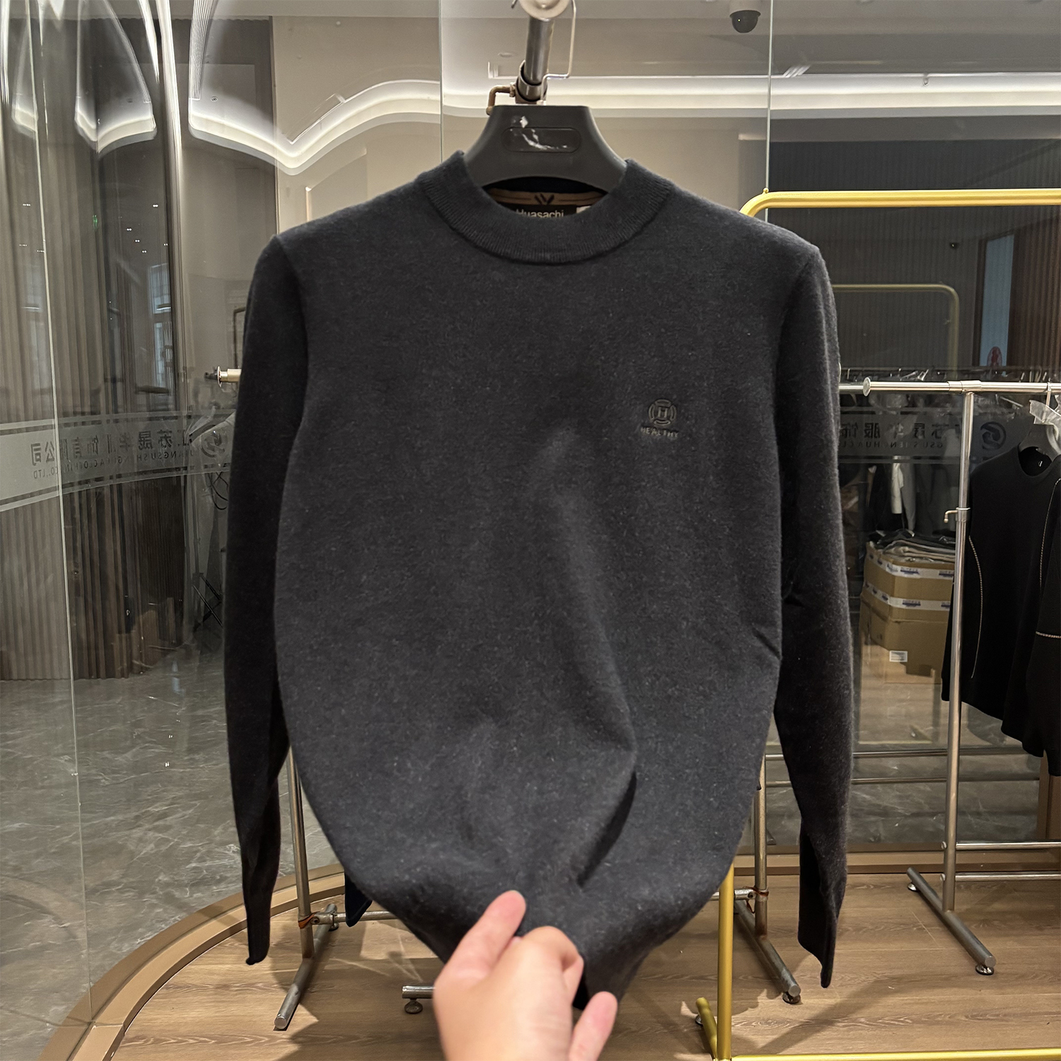 绵羊毛简约休闲圆领针织衫毛衣