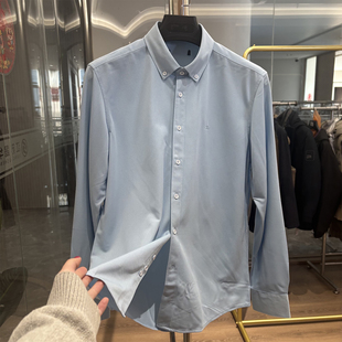 丝滑垂感 春季 新款 纯色简约商务长袖 皇冠刺绣 男士 衬衫 H系