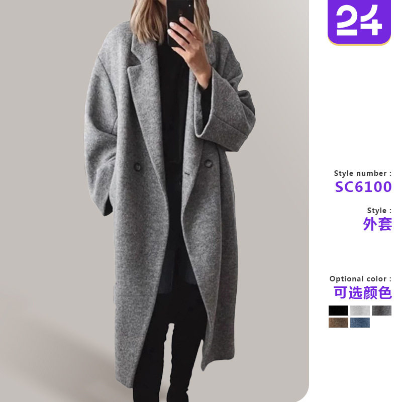 Large size women's woolen long windbreaker jacket 风衣外套