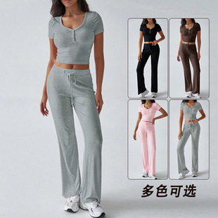 Women's round neck casual pants fashion set 休闲女裤时尚套装