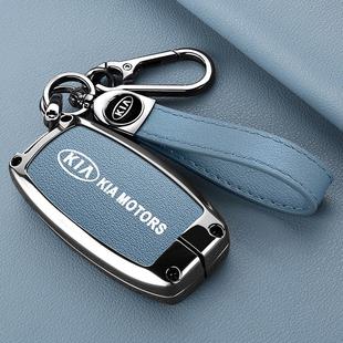 适用于起亚K3K4K5kx3kx5 7智跑索兰托奕跑凯绅CROSS钥匙包套壳扣