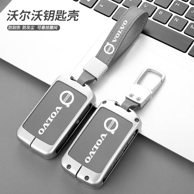 适用Volv钥匙套c60汽车s90