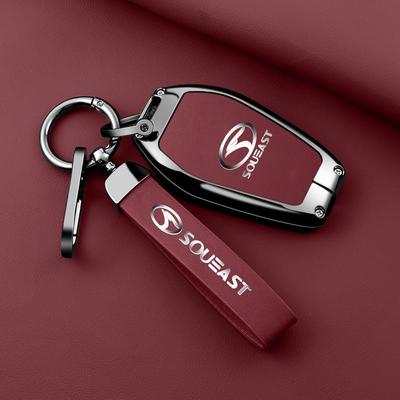 适用东南DX7钥匙套东南DX3/DX5新款A5翼舞简约经典汽车金属壳扣包