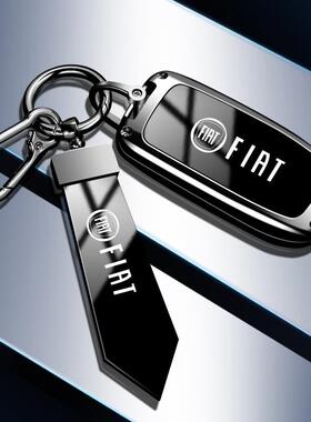 适用广汽菲亚特菲翔钥匙套飞跃OTTIMO致悦汽车遥控金属钥匙壳男女