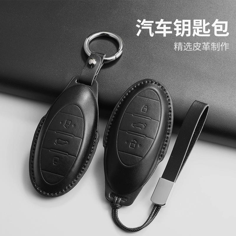 适用一汽奔腾B70黑色钥匙套T77pro NAT车T55 T33 T99 B70s壳